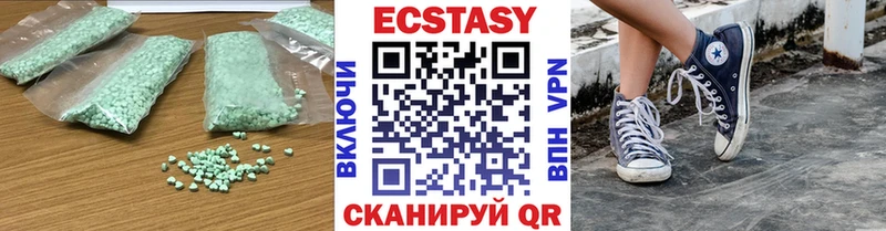 ЭКСТАЗИ Punisher  Купить закладки  Бирск 