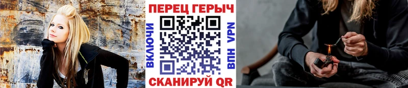 ГЕРОИН герыч  Купить  Бирск 