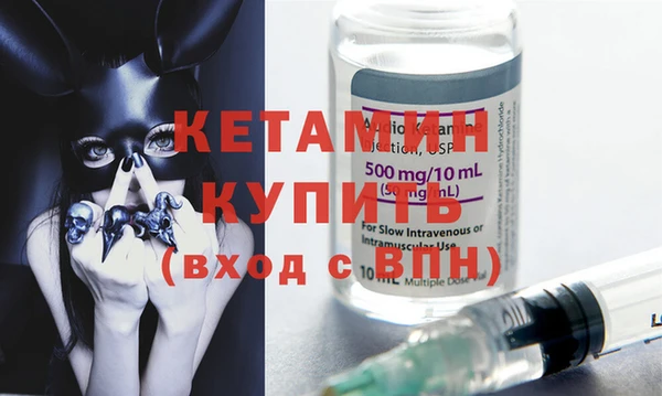 mdpv Киренск