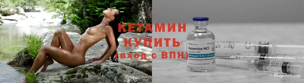 молекула духа Киреевск