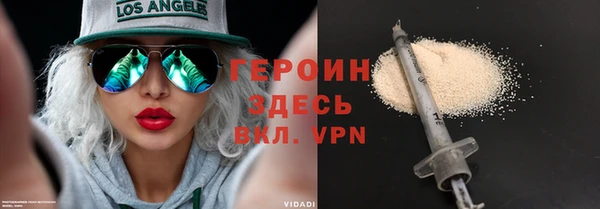молекула духа Киреевск