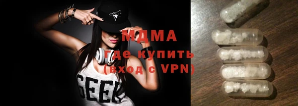 mdpv Киренск