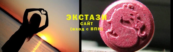 скорость mdpv Кинешма