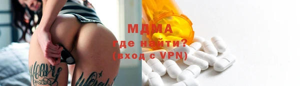 mdpv Киренск