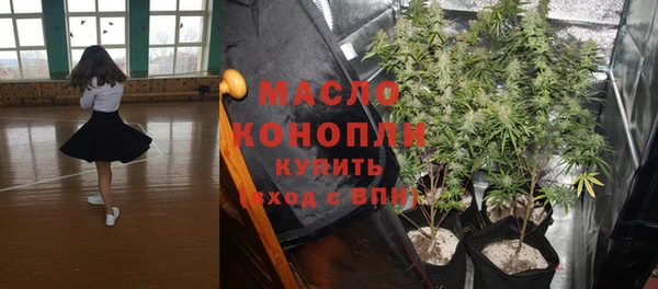 скорость mdpv Кинешма