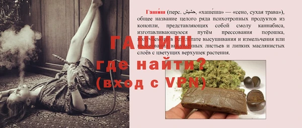 mdpv Киренск