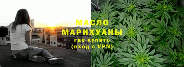 молекула духа Киреевск
