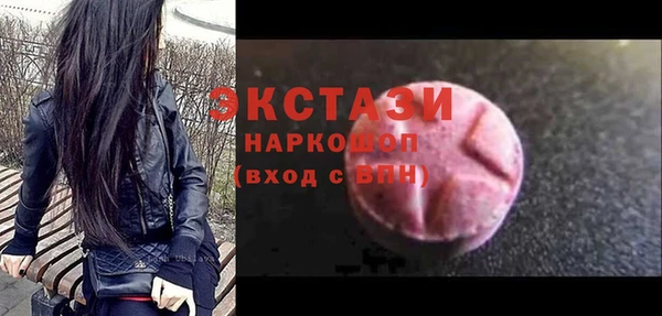 mdpv Киренск